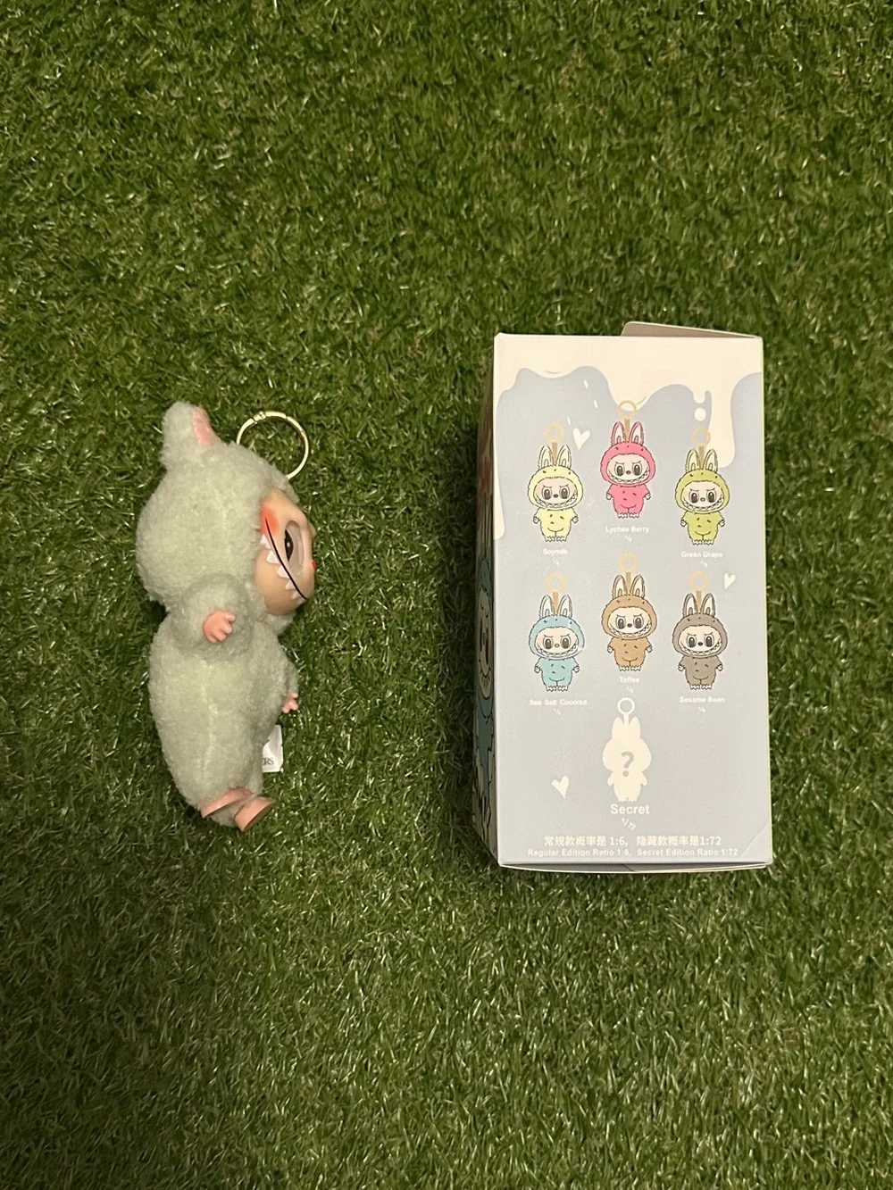 Exciting Macaron The Monsters vinyl Labubu Keychain